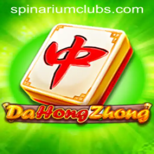 The Fascinating World of DaHongZhong and Its Spinarium Connection