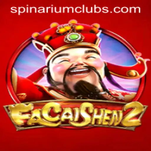 Discover FaCaiShen2: The New Spinarium Adventure