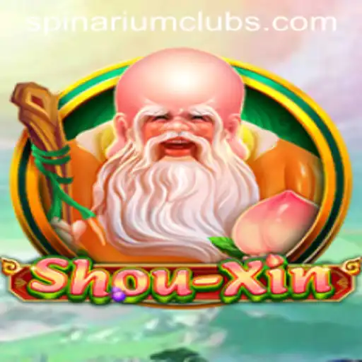 Exploring the Fascinating World of ShouXin: The Role of Spinarium